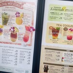 アロハテーブル - 