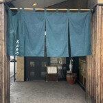 不二かつ 大分本店 - 