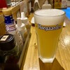 あっつあつ - ドリンク写真: