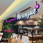 メレンゲ - 外観