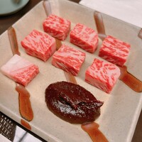 太田なわのれん - 