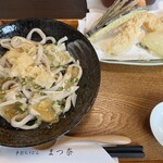手打ちうどん まつ奈 - 