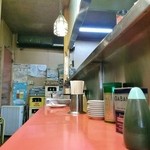 味の工房 菜苑 - 店内カウンター席