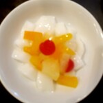 ザックス - 杏仁豆腐ONフルーツポンチ?