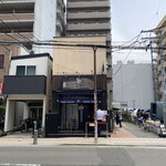 仙台中華そば 銘店嘉一 - 
