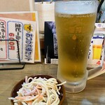 蓮 - おつかれ様セット