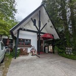 레스토랑 GUMBO - 