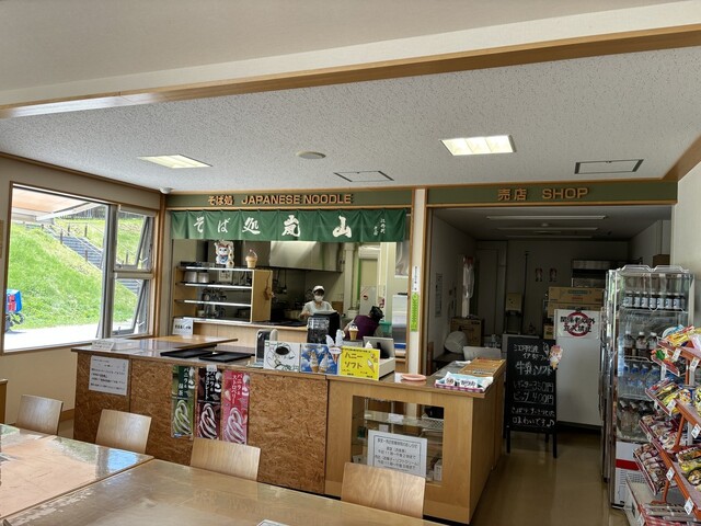 パークランド嵐山（アラシヤマ） - 近文（その他）の写真