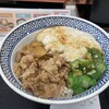 吉野家 千葉中央店