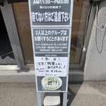 カリーヤ！コング - 