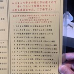 カリーヤ！コング - 