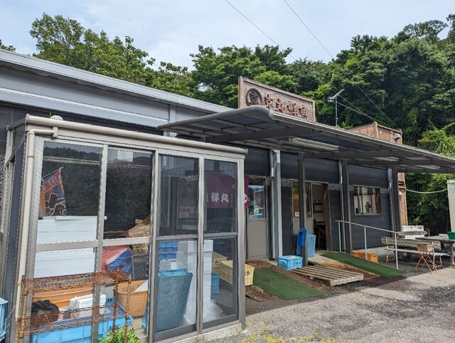 克丸鮮魚 - 浦宿（郷土料理）の写真