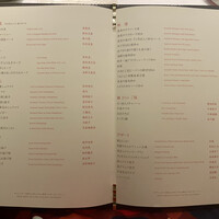 TAO-LI ～桃李～ - 