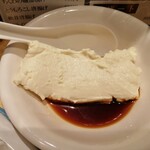 デニーロ - もっちり豆腐