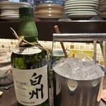 多治見居酒屋串もんず - 