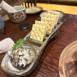 多治見居酒屋串もんず - 