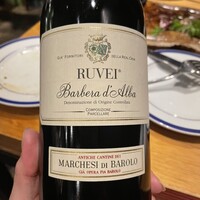 W Yokohama The Wine Hall - 