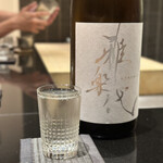 日本料理 晴山 - 