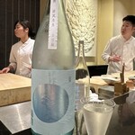 日本料理 晴山 - 