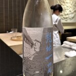 日本料理 晴山 - 