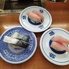 無添くら寿司 青梅店