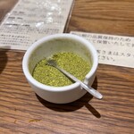本町製麺所 中華そば工房 - 