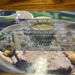 カネコ コーヒー ビーンズ - 