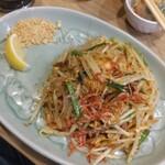 タイ料理研究所 - 