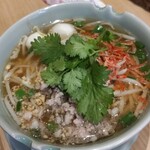 タイ料理研究所 - 