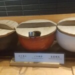 天ぷらめし 金子半之助  - 