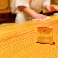 鮨 さかい - 卵焼き