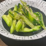 たま - 