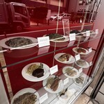 洋食ブルドック - 何の参考にもならないサンプルたち。救出されてた！