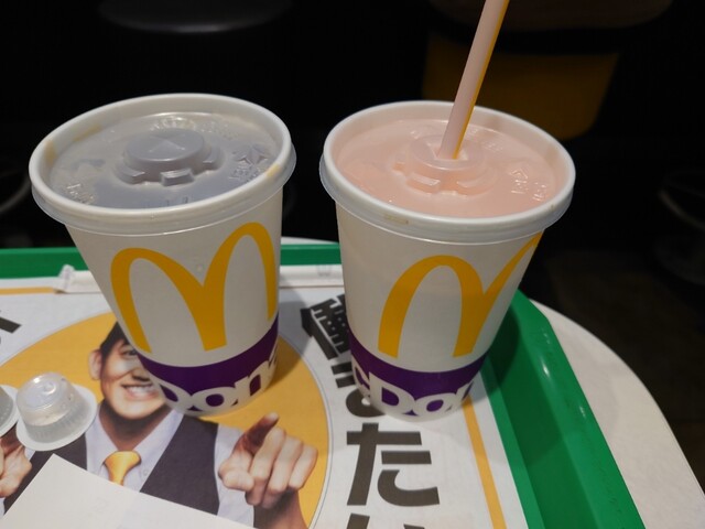 McDonalds Ogikubo Nishiguchi Ten photo 2