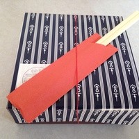 暗闇坂 宮下 麻布本店 - 