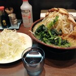 麺屋 めんりゅう - 