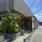 箕面今宮よし田 - 