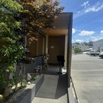 箕面今宮よし田 - 