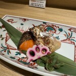 箕面今宮よし田 - 