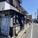 藤田九衛門商店 - 