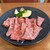 氷見牛専門店　たなか - 料理写真: