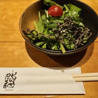 黒尊 - 