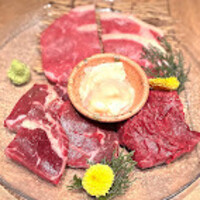 Let it Beef - 