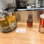 つけ麺 中華そば 燦 - 