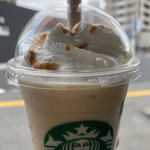 スターバックスコーヒー 到津の森公園店 - 