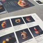 パフェ、珈琲、酒、佐藤 - 