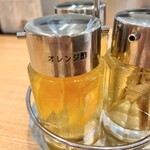 つけ麺 中華そば 燦 - 