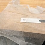 つけ麺 中華そば 燦 - 