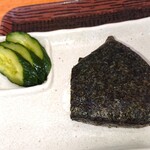 みさきチェーン - おにぎり 梅