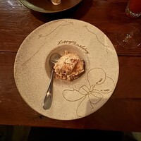 ワインとくつろぐ ツキアカリ - 